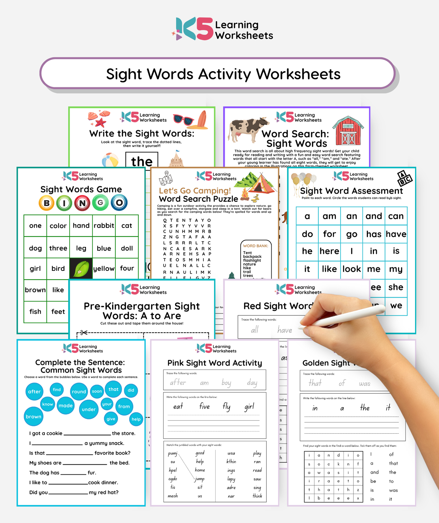 Sight Words Worksheets