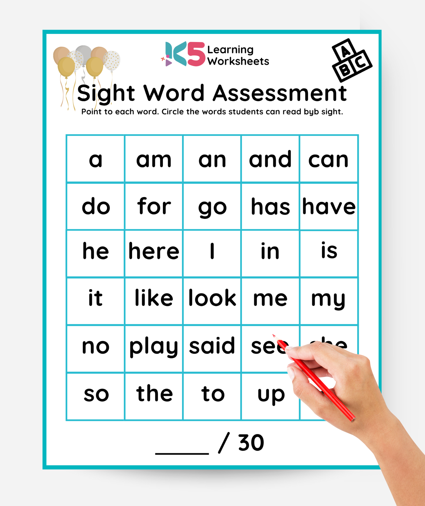 Sight Words Worksheets