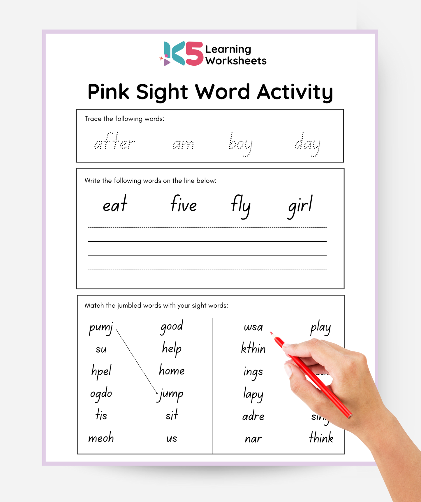 Sight Words Worksheets