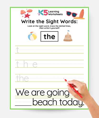 Sight Words Worksheets